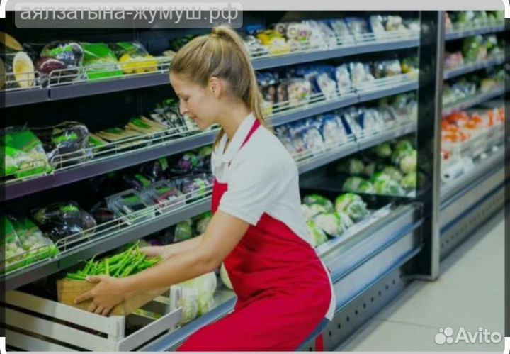 Продавец кассир