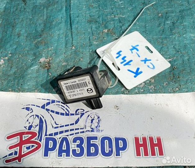 Датчик airbag Mazda CX-7 I (2006—2009)