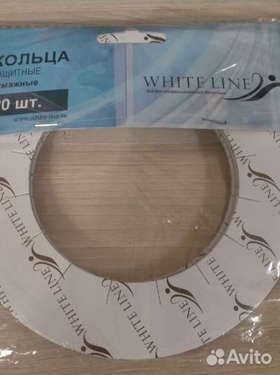 Новые защитные кольца для воскоплава