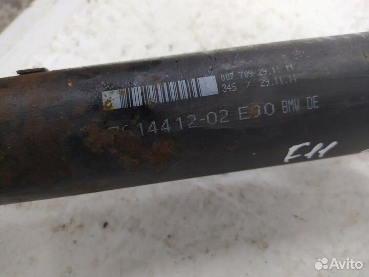 Б/У Б/У Карданный вал 7614412 BMW