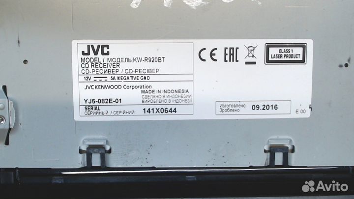 Магнитола Volkswagen Polo, 2007