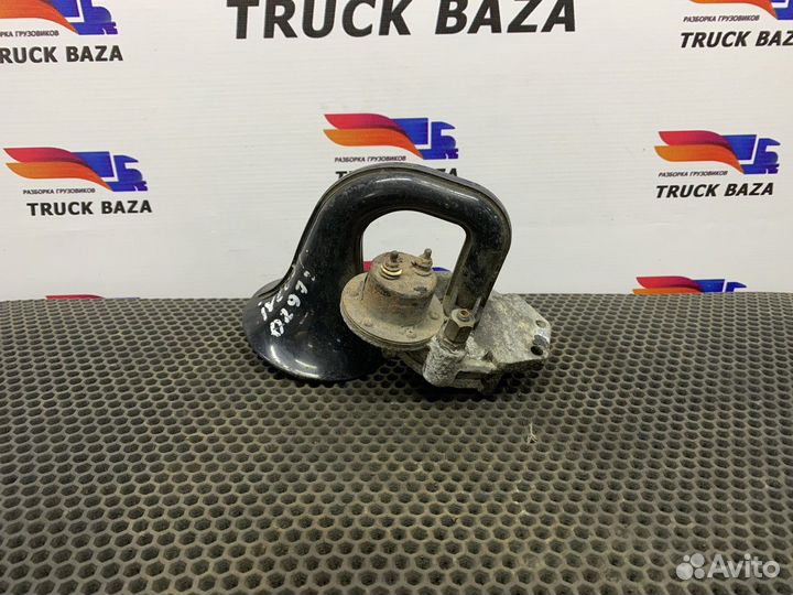 Сигнал звуковой