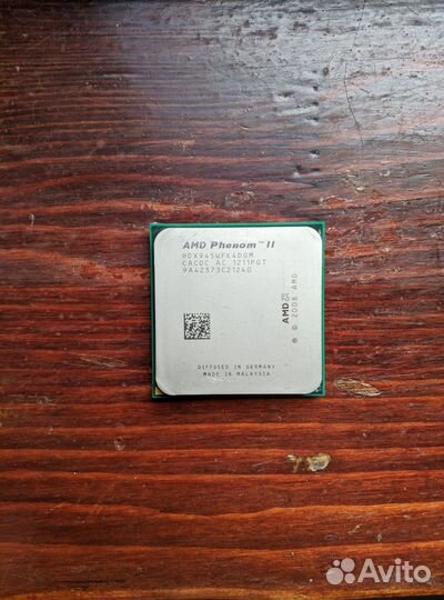 Процессор amd phenom 2 x4 945