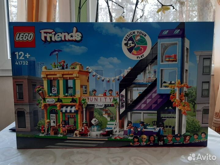 Lego 41732 Friends Downtown Flower & Design Stores