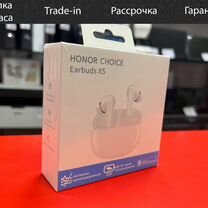 Наушники honor Choice Earbuds X5