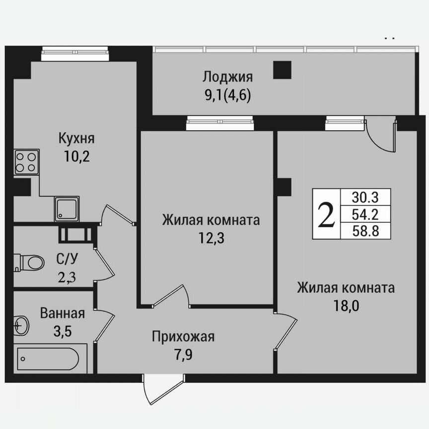 2-к. квартира, 63,6 м², 3/15 эт.