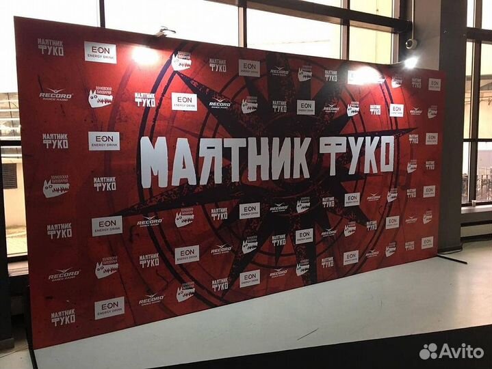 Баннеры, Плакаты, Наклейки, Уф печать, пвх