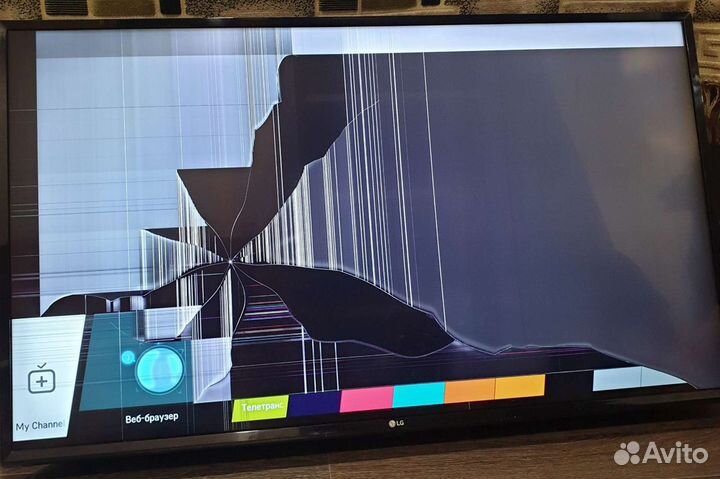 Телевизор бу LG 32