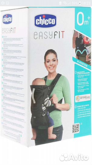 Кенгуру Chicco Easy Fit