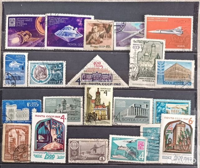 Почтовые марки СССР Редкие Космос Чистые Гашеные
