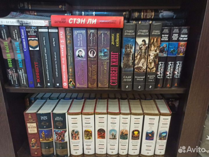 Книги из своей домашней библиотеки