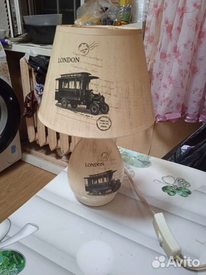 Светильник