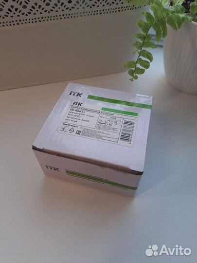 Розетка rj45