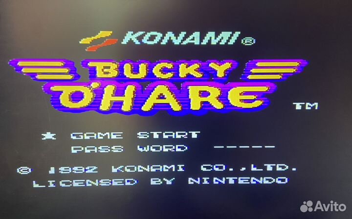 Картридж dendy