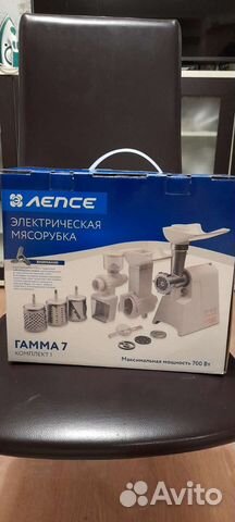 Кухонный комбайн мясорубка Гамма 7
