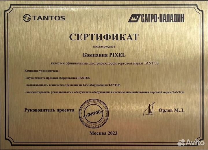 Видеонаблюдение новое