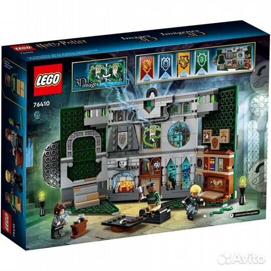 Lego Harry Potter 76410