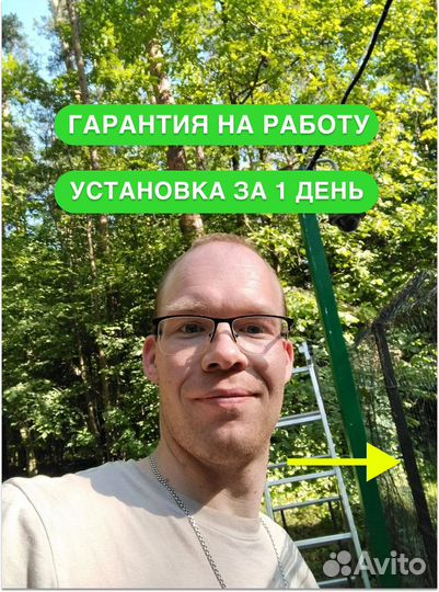 Установка видеонаблюдения. Видеонаблюдение
