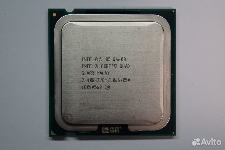 Intel Core 2 Quad Q6600 2.40Ghz/8M/1066