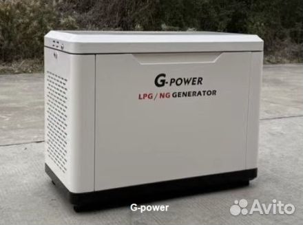 Генератор газовый 9 kW G-powerSL9000SE3 трехфазный