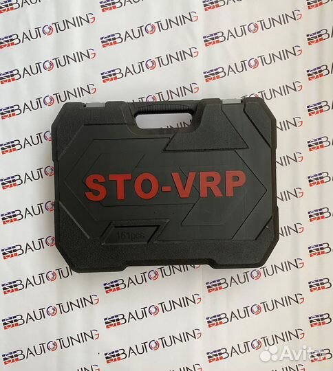 Набор инструментов SATA (152 предметов)