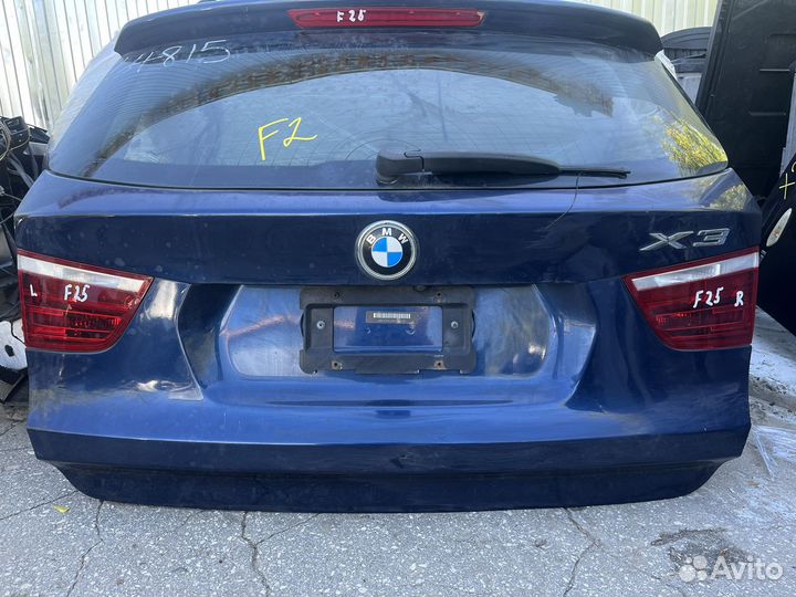 Крышка багажника BMW X3 F25