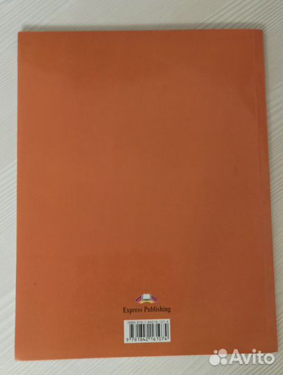 Enterprise 2 Elementary Workbook - рабочая тетрадь