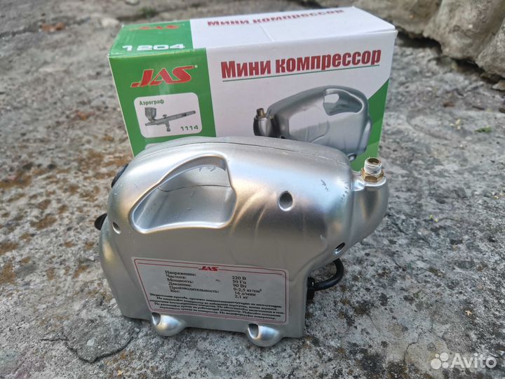 Мини компрессор JAS 1204