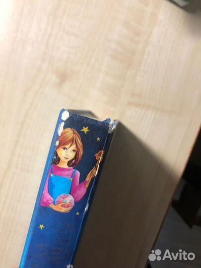 Книги Нина 1,4,5,6 части