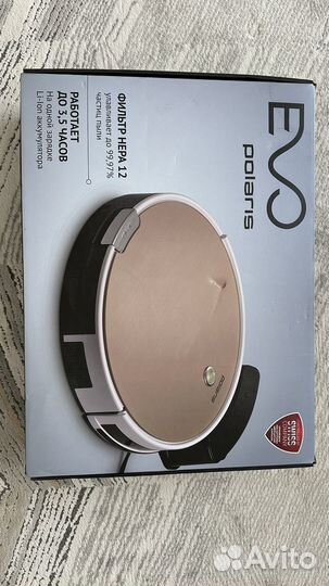 Робот пылесос моющий polaris pvcr 0726w