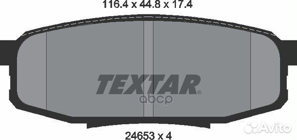 Комплект тормозных колодок 2465301 Textar