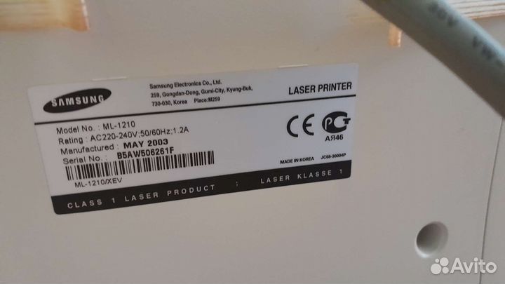 Принтер на запчасти