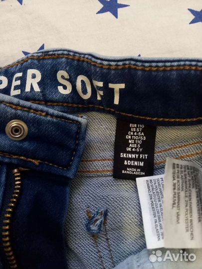 Рубашка zara и джинсы hm