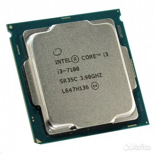 Процессор Intel Core i3 7100