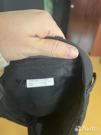 Брюки мужские классические