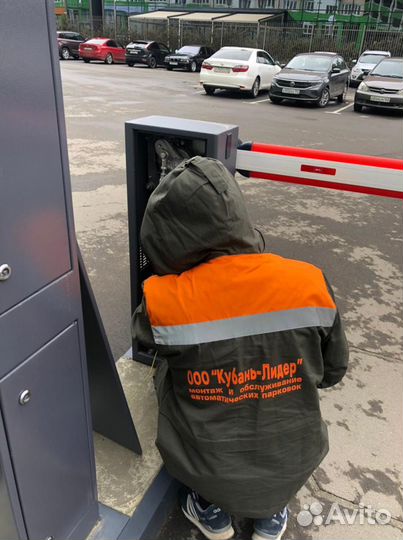 Обслуживание Автоматических Парковочных Систем