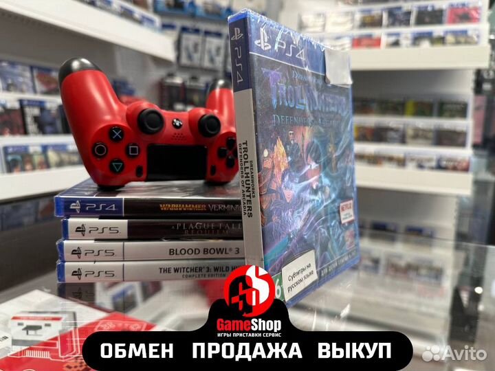 TrollHunters: Defenders of Arcadia PS4