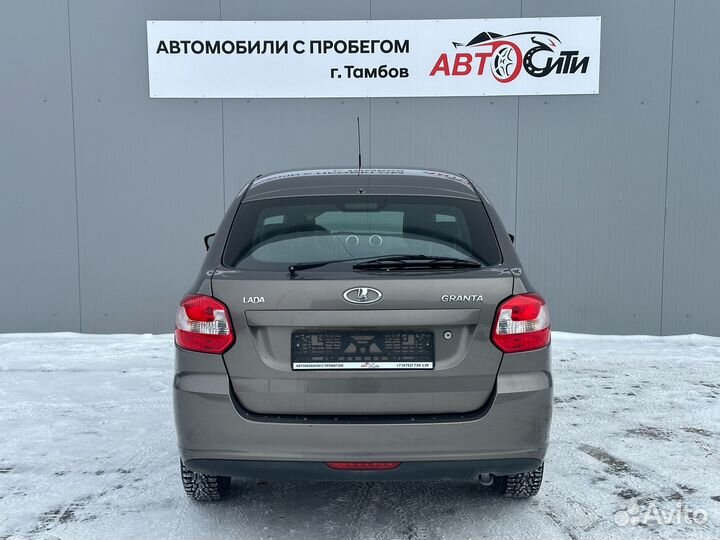 LADA Granta 1.6 МТ, 2016, 63 000 км