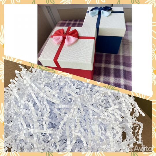 Коробочки для подарка + наполнитель