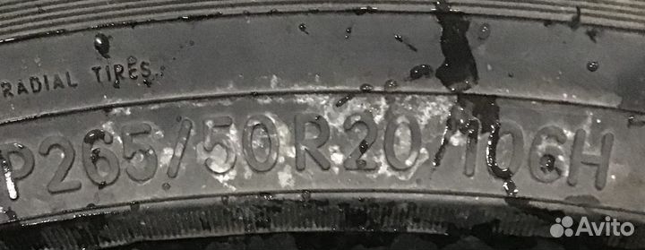 Toyo Observe GSi-5 265/50 R20