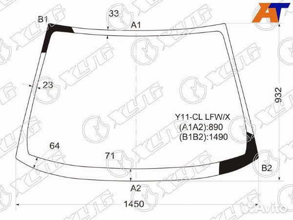Стекло лобовое nissan wingroad