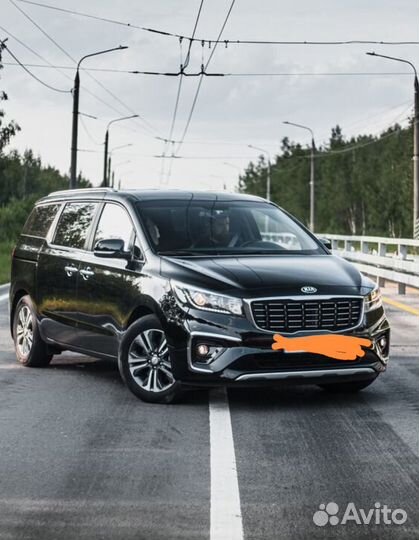 Трансфер межгород