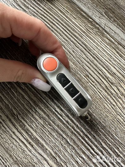 Брелок старлайн а93