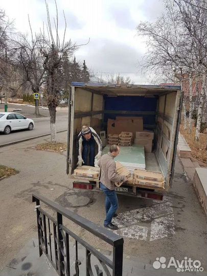 Грузчики, Разнорабочие