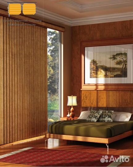 Жалюзи вертикальные