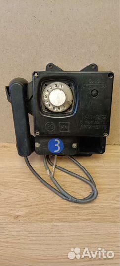 Телефонный аппарат шахтный таш-1319 1993 года