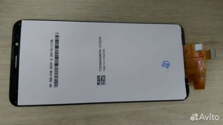 Дисплей Huawei Honor 7C Pro/Nova 2 Lite/Y7 2018