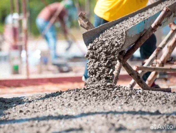 Бетон с доставкой, бетононасос