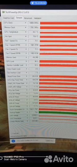 Видеокарта rtx 3070