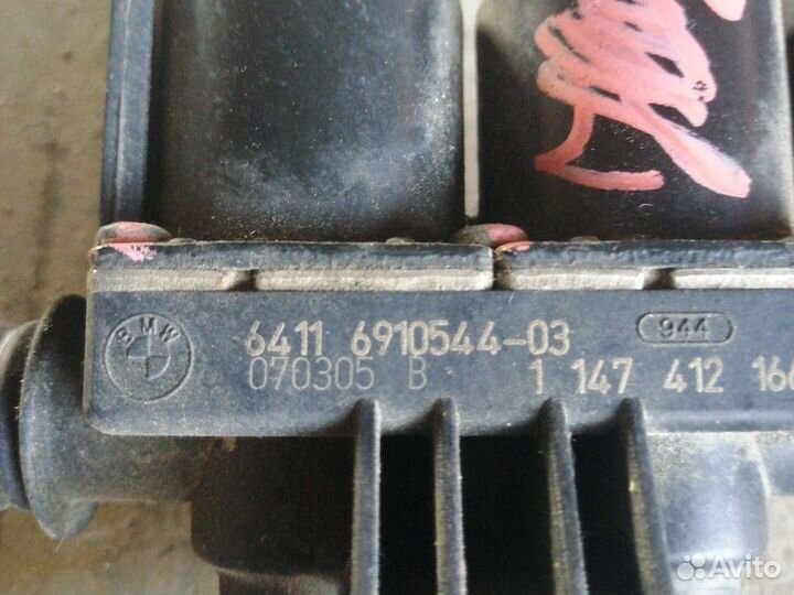 Клапан отопителя печки BMW X5 E70